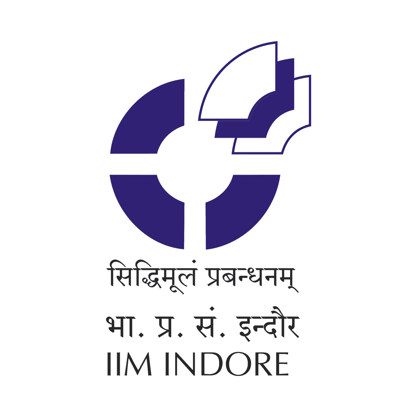 IIM Indore Logo